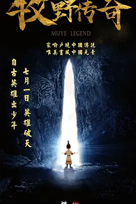 亚洲国产人久久久成人精品网站